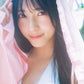 Airi Sato 1st Photo Album Tenshi no Hanshakakudo AKB48 Idol Cover