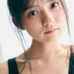 Mana Mizuno 1st Photo Book "mizu no iro"