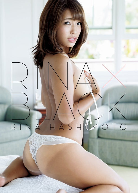 Rina Hashimoto Photo Book "RINA × BLACK"