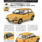 Model Cars Tuning Vol.16