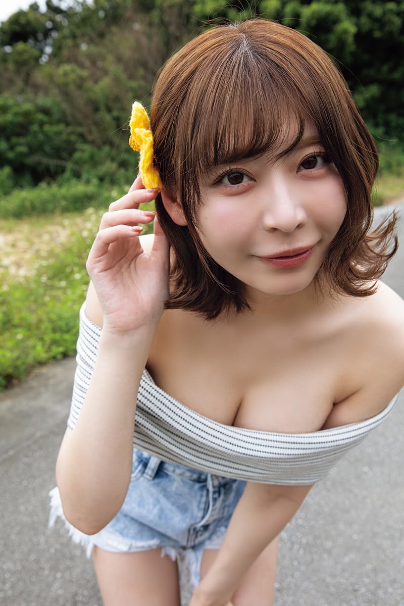 Yui Kohinata 3rd Photo Book "Super Erotica XXX"
