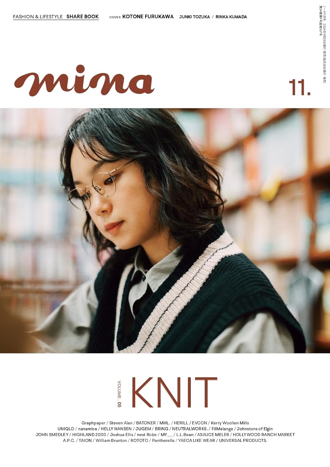 mina November 2024