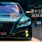 VIP Style+ Vol.9