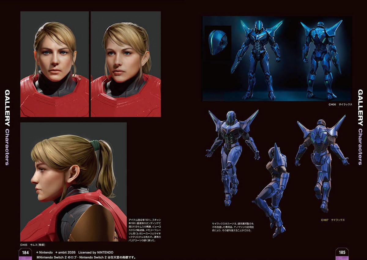 Metroid Prime 4 Beyond Complete Strategy Guide + Visual Archive