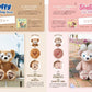 Duffy and Friends Fan Book 2023-2024