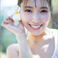 Mai Tsubasa Photo Book illume