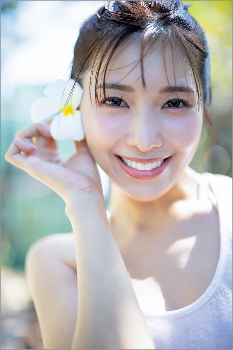 Mai Tsubasa Photo Book illume