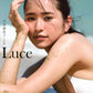 Mayuko Kominami Photo Book "Luce"