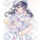 Sencha art book PASTEL BOX cover