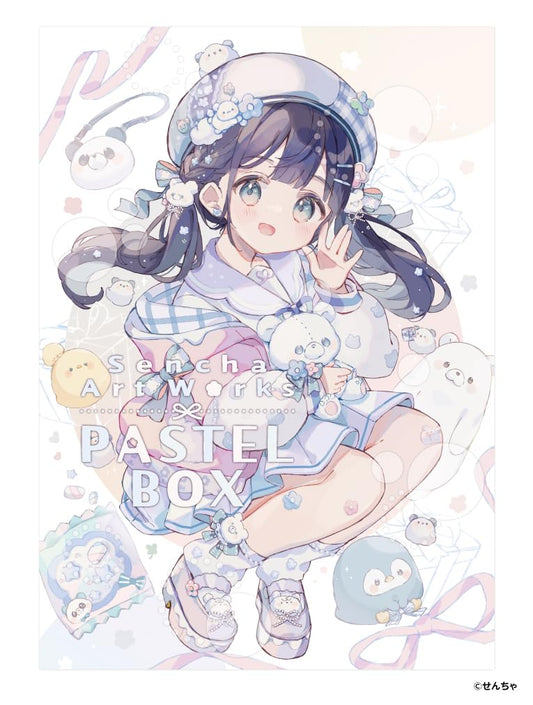 Sencha art book PASTEL BOX cover