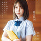 B.L.T. Summer Candy 2026 cover