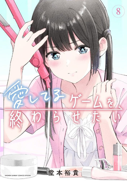 I Want to End This Love Game volume 8 manga cover
