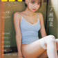 ENTAME 36°C Vol.06 cover