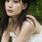 Chiemi Tanaka 1st Photo Book "Mikakunin"