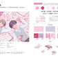 Illustration Color Scheme Handbook: Creating a worldview from an image: