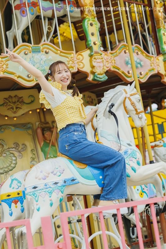 Kanon Takao 1st Photo Book "Ichion"