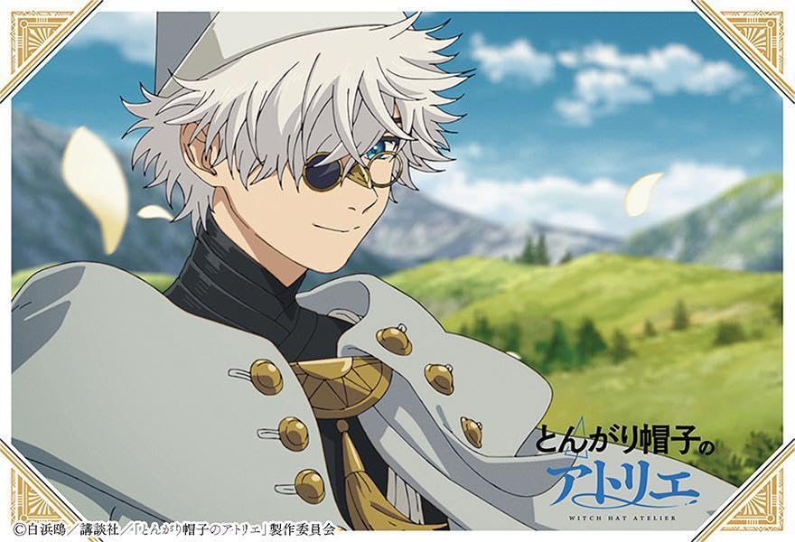 TV Anime Witch Hat Atelier Postcard Book