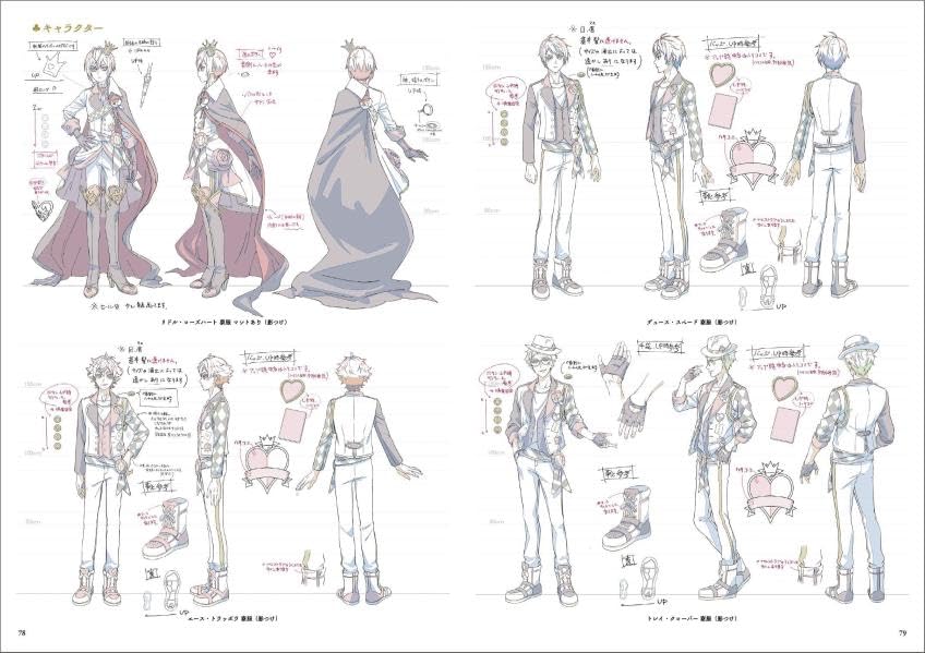 Disney Twisted Wonderland The Animation Official Book