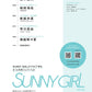 SUNNY GIRL Vol.10