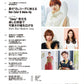 Otona no Aisare Hair Catalog Vol.33