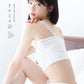 Nanami Asai 1st Photo Book "nanamiiro" /AKB48