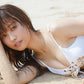 Yuka Nishizawa 1st Photo Book Tailwind