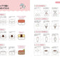 Original Character Illustration Creation Lesson Book