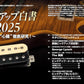 Young Guitar Magazine November 2025