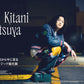 PIA MUSIC COMPLEX Vol.38