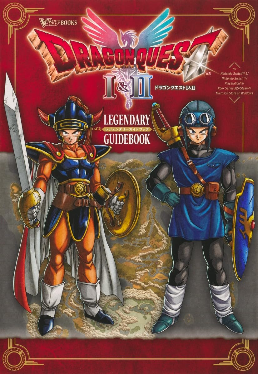 Dragon Quest 1 & 2 Legendary Guide Book