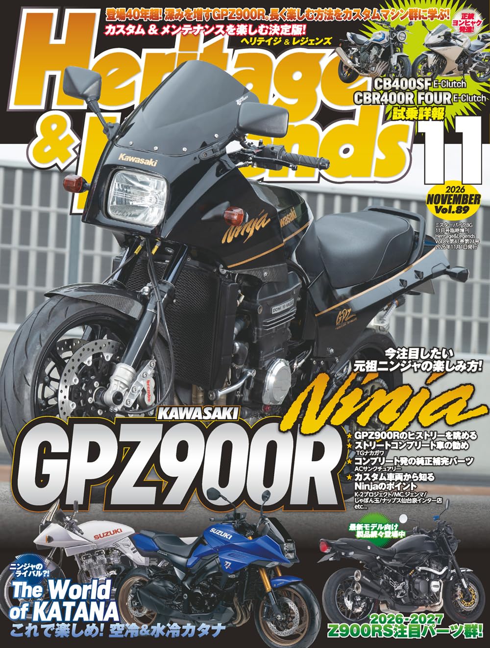 Heritage and Legends Vol.89 cover