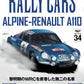 RALLY CARS Vol.34 ALPINE-RENAULT A110