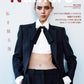 Numero TOKYO May 2026 fashion magazine cover