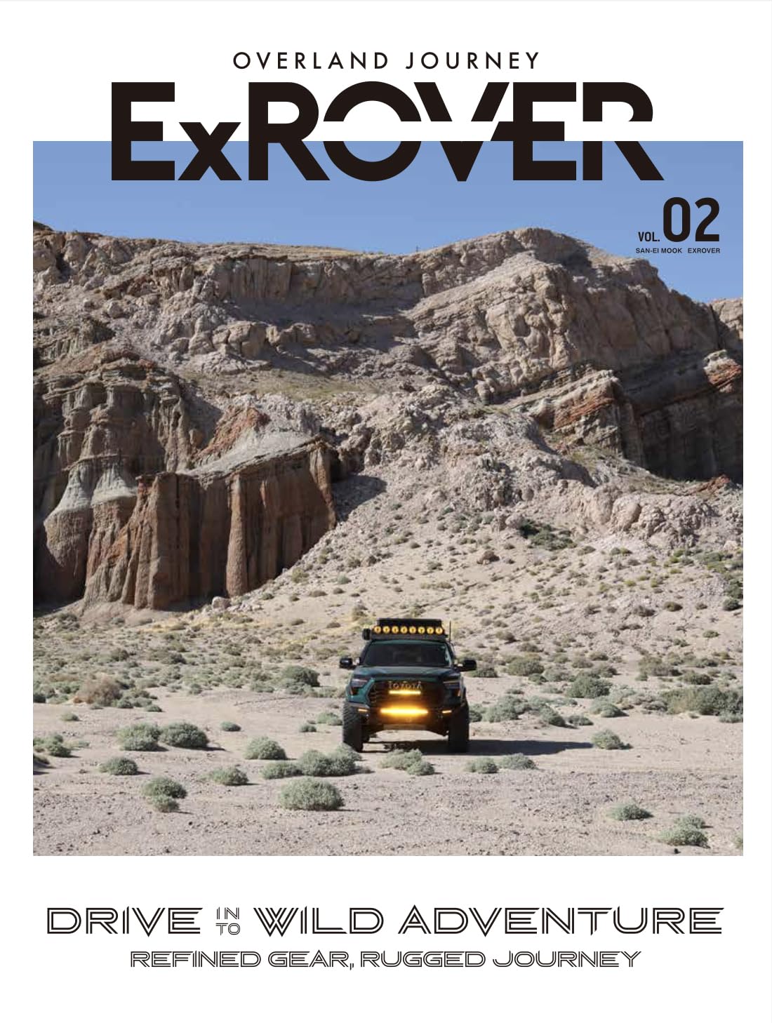 ExROVER Vol.2 cover