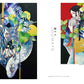 ExtrART file.49