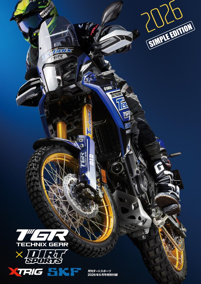 DIRT SPORTS June 2026