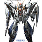 Mobile Suit Gundam Hathaway's Flash Mechanic World guide cover