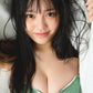 Suzu Suzuhara Photo Book "suzu no yume"