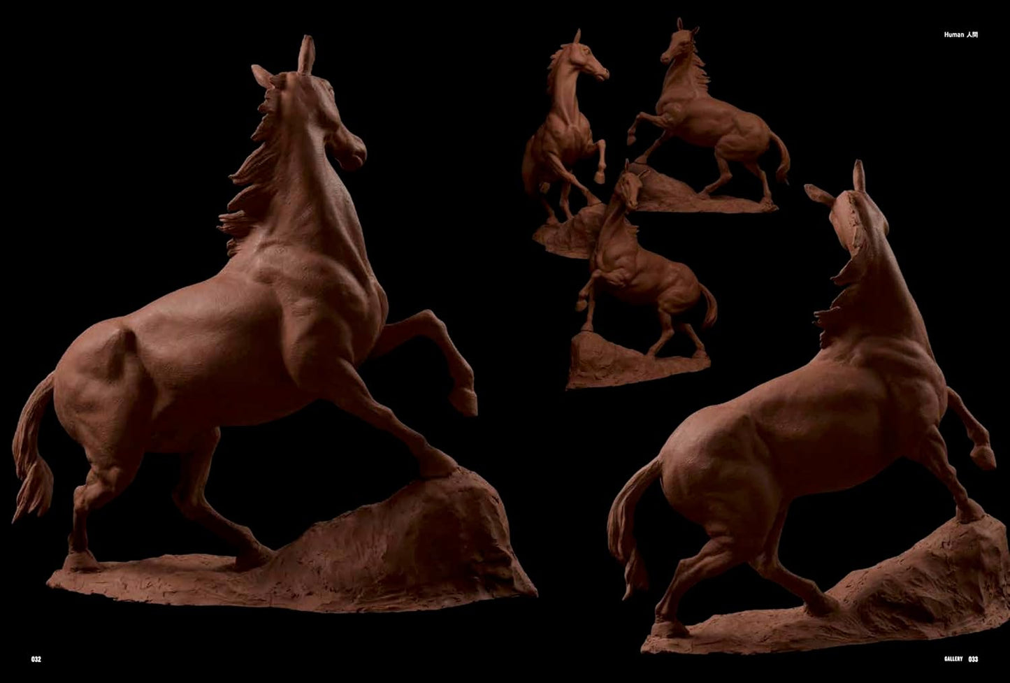 Animal Modeling - Zoological Anatomy for Sculptors Expanded Edition