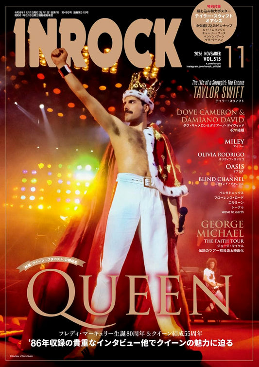 in rock November 2026 cover