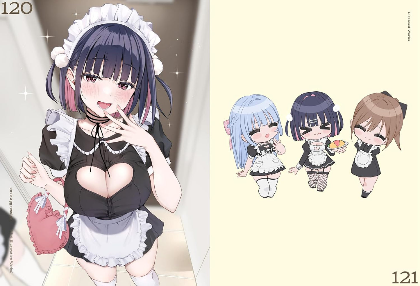 cute aggression: Uiri Art Book