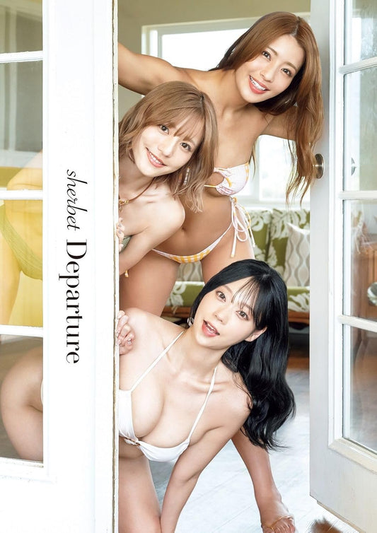 sherbet Photo Book Departure