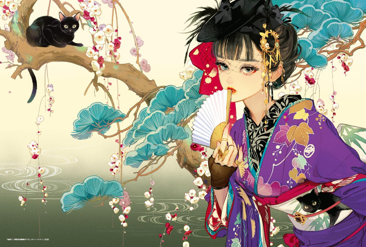 Matsuo Hiromi ILLUSTRATION MAKING & VISUAL BOOK EXO-TICA