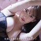 Haruna Kojima Photo Book "kamoshirenai" / AKB48