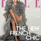 ELLE Japon August 2026 cover