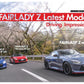 All About NISSAN FAIRLADY Z