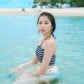 Shiori Tamai 1st Photo Book "tamayura" /Momoiro Clover Z