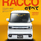 All About BYD RACCO cover