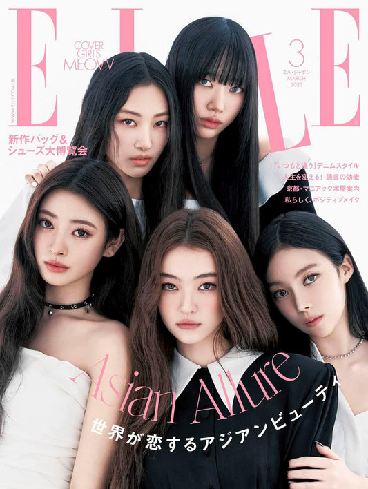 ELLE JAPON March 2025