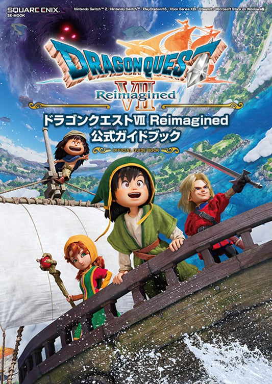 Dragon Quest VII Reimagined Official Guidebook game guide. cover